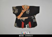 藏品(布袋戲服飾-捲支袍)的圖片